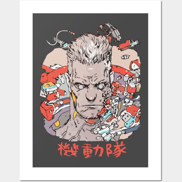 Ghost in the Shell Batou Wall Art by Geekthings